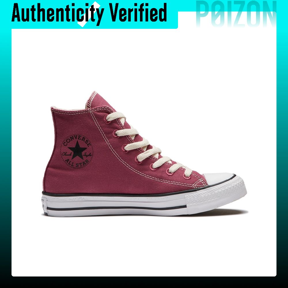 Converse Chuck Taylor All Star - Converse Shoes Chuck Taylor All Star incelemesi ve fiyatı