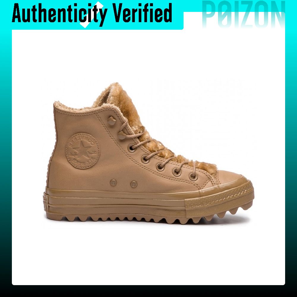 Converse Chuck Taylor All Star - Converse Shoes Chuck Taylor All Star incelemesi ve fiyatı