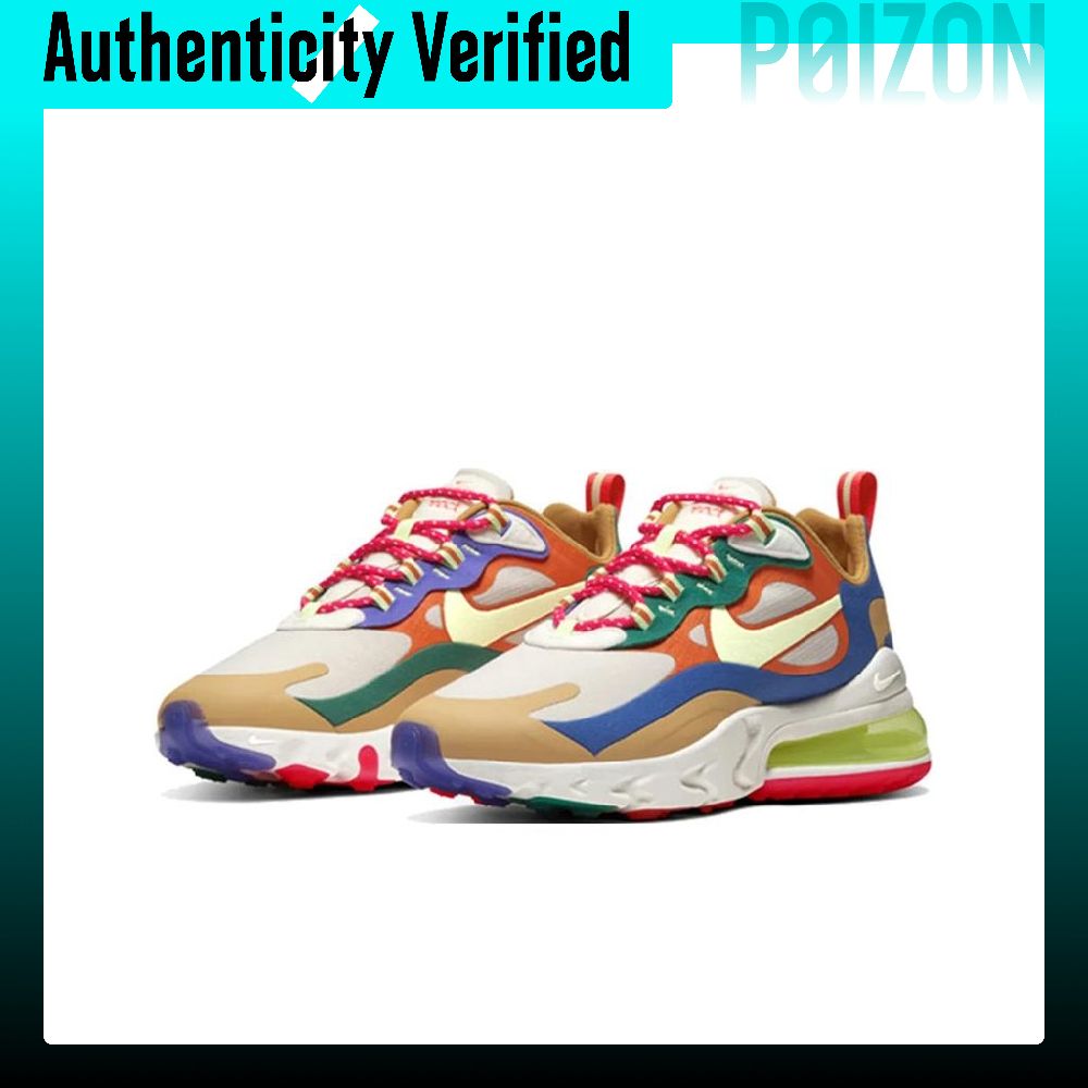 Nike Air Max 270 Kumaş Yastıkl - Nike Shoes Air Max 270 incelemesi ve fiyatı