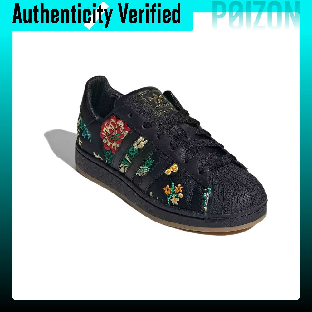 Adidas Originals Superstar 2 K - Adidas Shoes Superstar incelemesi ve fiyatı